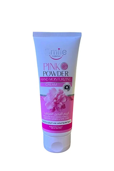 SMILE كريم اليدين المرطب 100 مل - بينك باودر