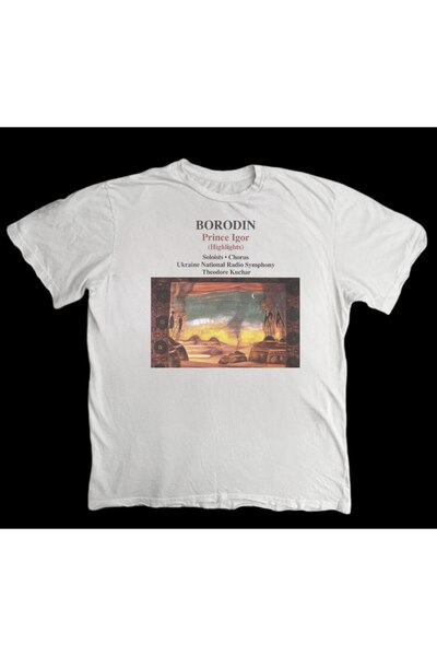 StartMore أبيض أبيض أوفرسي للجنسين Dtf