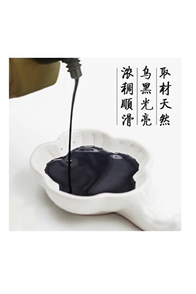 Sanathobi Cao Sugong mürekkep-çin mürekkebi-kaligrafi-hat-fırça mürekkebi siyah 25ml-ink