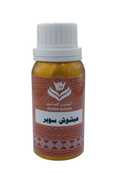 ALTEEB ALSAMI Al-Tayeb Al-Sami Perfume Oil Habshosh Super 100g