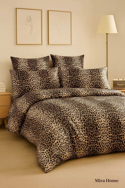 Mira Home Double Cotton Duvet Cover Set Wild Leopard