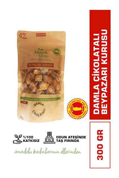 Mayafarm Damla Çikolatalı Beypazarı Kurusu - Doğal, Katkısız Ve Ev Yapımı Gel...