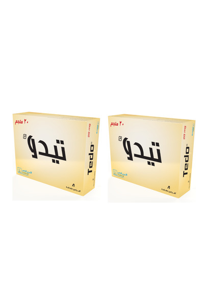 Riyadh Pharma أقراص تيدو 20 ملغ 8 (عبوة من 2)