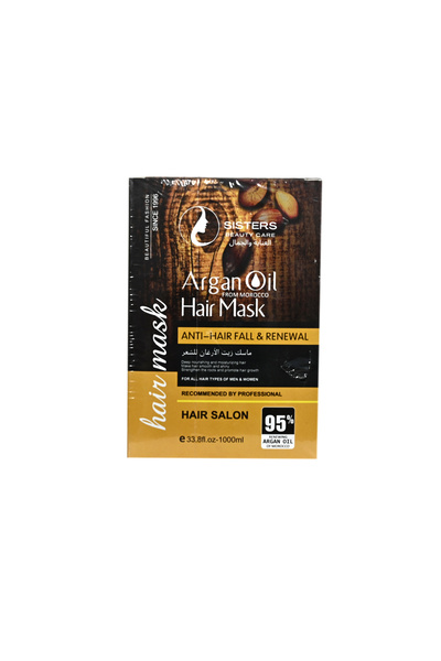 A1 ماسك زيت الارغان للشعر 1000 مل