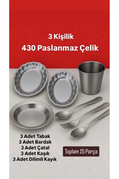 Metler طقم نزهة للتخييم من الفولاذ المقاوم للصدأ لـ 3 أشخاص |   صحن، شوكة، مل...