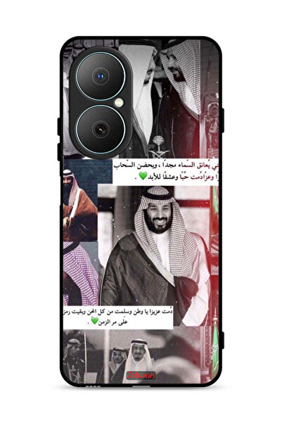 Tolwak غطاء حماية لهاتف هواوي نوفا واي 73 الملك سلمان ومحمد