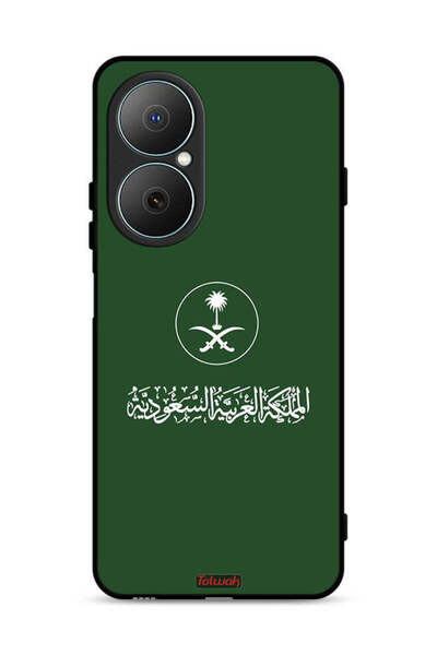 Tolwak غطاء حماية لهاتف هواوي نوفا Y73 - فن متجه لعلامة المملكة العربية السعودية