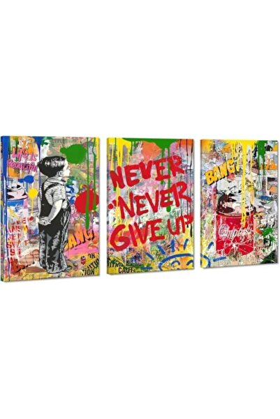 Today Idea ملصق فني جداري "لا تستسلم أبدًا" من توداي آيديا، 3 مطبوعات قماشية كلاسيكية عالية الدقة لديكور المنزل وغرفة المعيشة