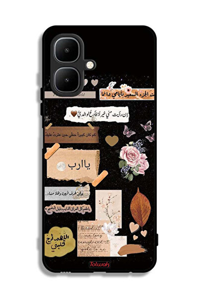 Tolwak غطاء حماية لهاتف إنفينيكس سمارت ١٠ برسومات اقتباسات وزهور عربية
