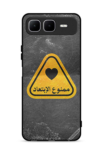 Covernex غطاء حماية لهاتف إنفينيكس سمارت 10 بلس مع اقتباس عربي