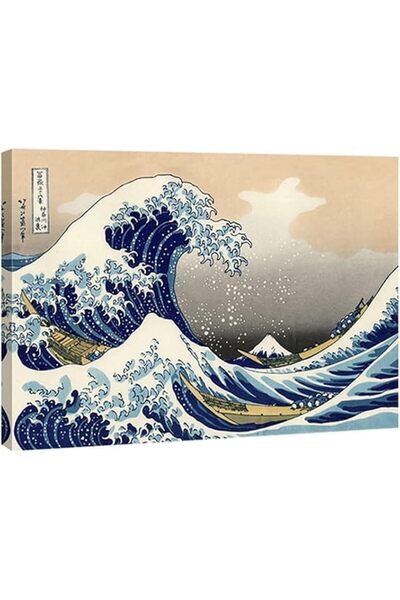 Today Idea لوحة فنية قماشية بعنوان "الموجة العظيمة في كاناغاوا" (12×16 بوصة) ...