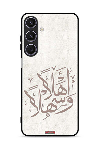 Tolwak Samsung Galaxy A17 Protective Case Cover Ahlan Wa Sahlan