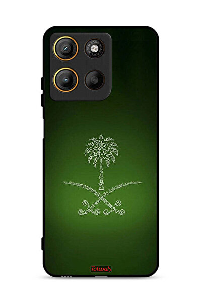 Tolwak غطاء حماية موتورولا موتو جي 15 - لافتة المملكة العربية السعودية القديمة