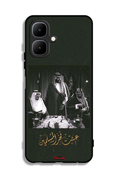 Tolwak غطاء حماية لهاتف تكنو بوب 10 الملك سلمان والملك عبد العزيز ومحمد فخر ا...