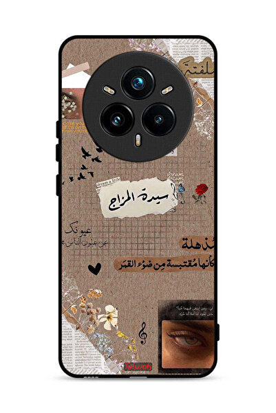 Tolwak غطاء حماية لجهاز Realme 14 Pro Plus 5G بعبارات عربية "احلم قليلاً"