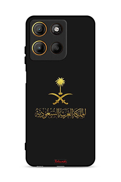 Tolwak غطاء حماية لهاتف موتورولا موتو جي 15 - علامة المملكة العربية السعودية