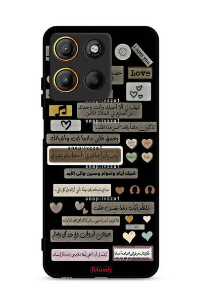 Tolwak غطاء حماية لهاتف موتورولا موتو جي 15 بعبارات عربية