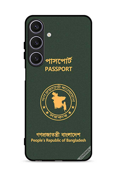 Covernex غطاء حماية لهاتف Samsung Galaxy A17 - جواز سفر بنغلاديشي