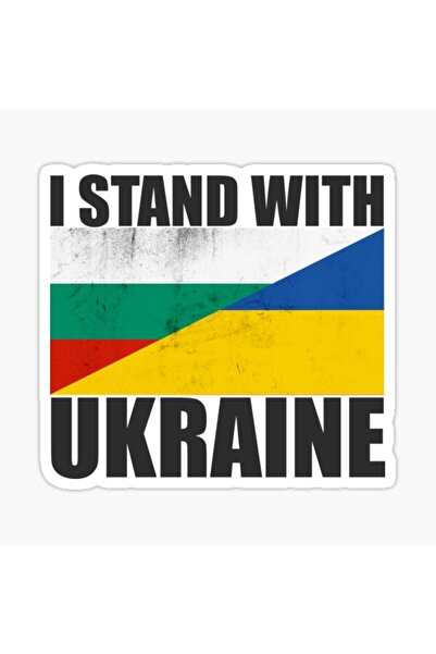 TSC ملصق لاصق بلغاريا وأوكرانيا مقاس 19 سم