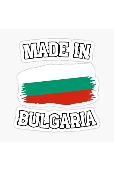 TSC Made in Bulgaria Label Made in Bulgaria Sticker 18cm