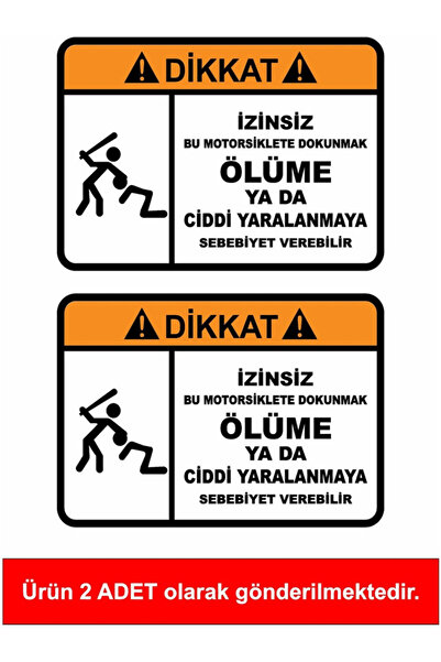 TSC موتوروما لا تلمس دراجتي النارية 15 سم 2 قطعة