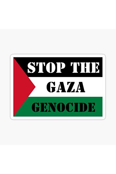 TSC ملصق سيارة "أوقف حصار غزة" مقاس 18 سم