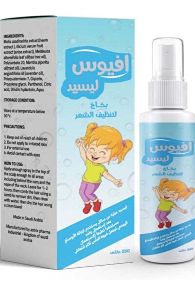 AVIUS رذاذ تنظيف الشعر