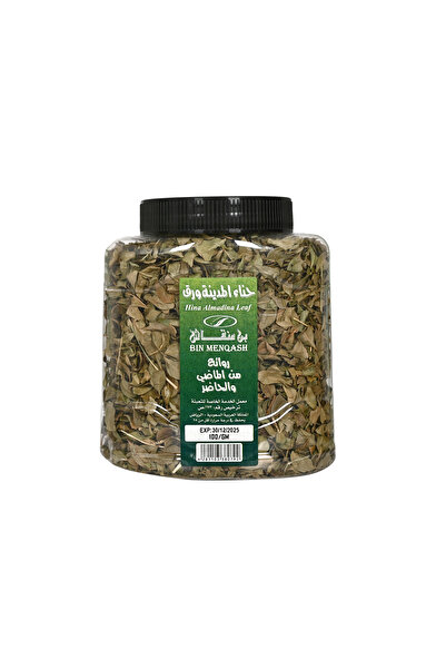 A1 Madinah henna paper 70 grams