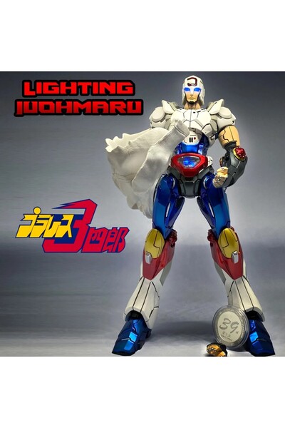 Generic Jumaro XV-029 - Jumaro Statue