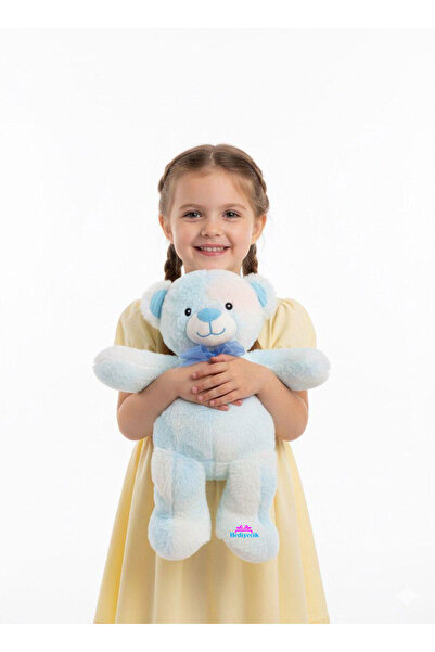 hediyecik Sevimli Peluş Rainbow Ayıcık Yumuşacık 40 Cm