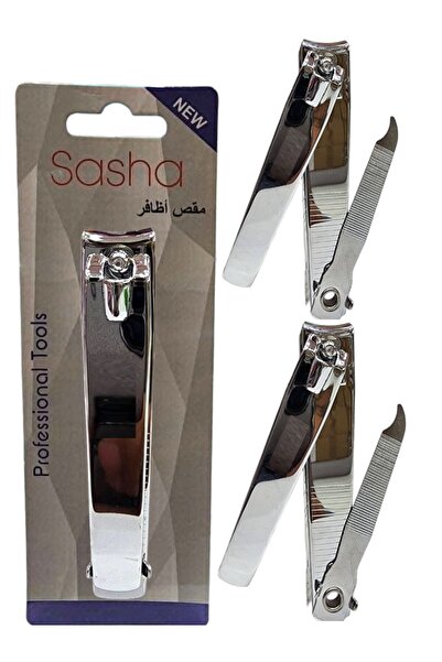 SASHA قطعتين مقص أظافر فضي قصاف أظافر قطعه وحدة مع مبرد اظافر مقصة اظافر متميزه