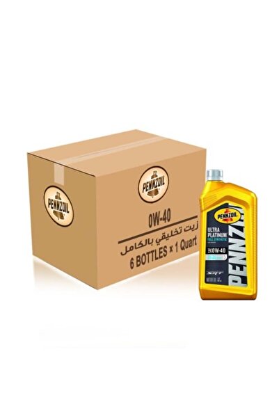 PENNZOIL زيت محرك صناعي بالكامل 0W-40 سعة 946 مل (علبة كرتونية سعة 6 كوارت)