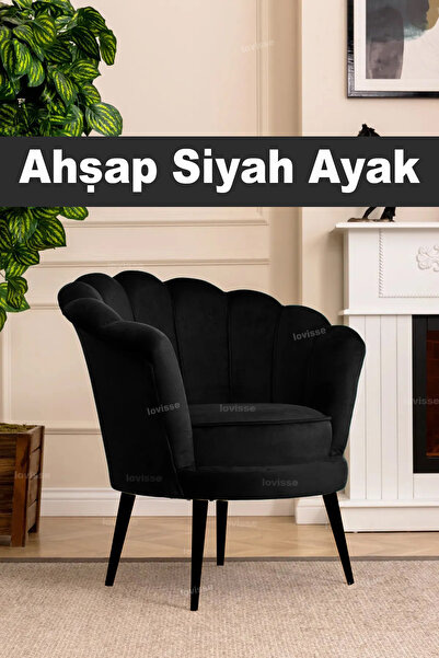 LOVİSSE HOME Siyah Ayak Siyah Kumaş Papatya İstiridye Midye Berjer -Tekli Kol...