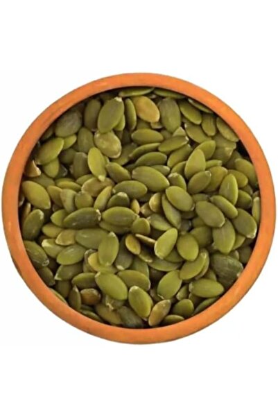 pumpkin dream الكيف يقطين مقشر 500 جرام