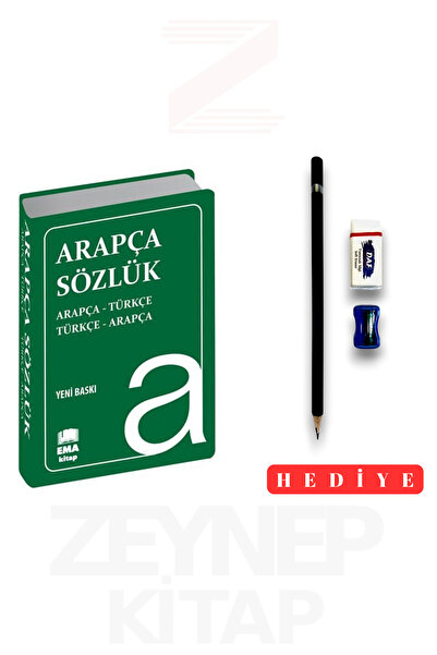 Ema Kitap Arapça Sözlük Biala Kapak (Kalem Seti Hediyeli)