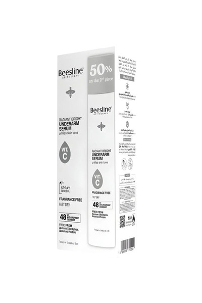 Beesline سيروم بخاخ تحت الابط رادينت برايت خالي من العطر من بيزلين - 150مل 1+...