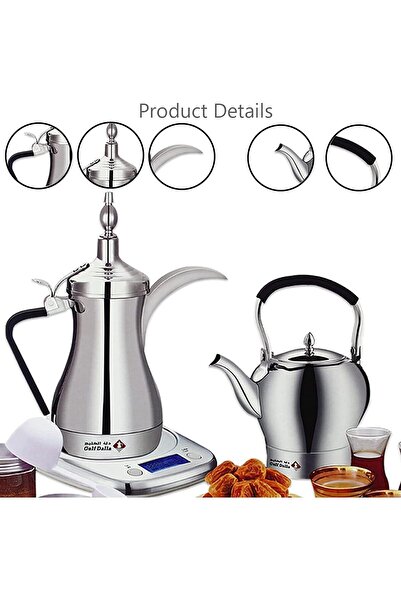Gulf Dalla Gulf Luxury Dallah Set GA-C84849 - Electric Arabic Coffee Pot with Kettle and Spoons
