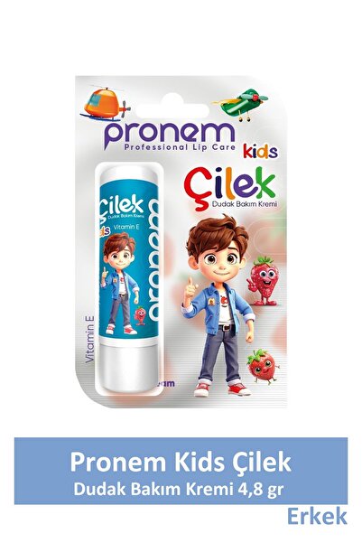 Pronem كريم العناية بالشفاه للأطفال من مجموعة سيدار، بنكهة الفراولة للذكور، 4...