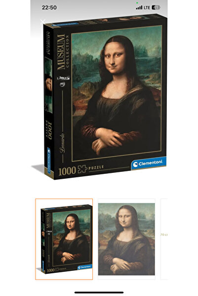 Toys لغز الموناليزا