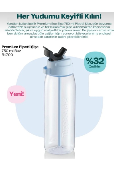 Plus Premium Eco Bottle 750 ml Water Bottle & Flask