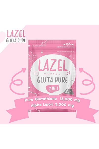 Frozen Skinest Lazel Gluta Pure 4 in 1