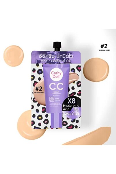 Cathy Doll Cathy Doll CC Cream SPF50 PA No. 02 Medium Beige 7ml