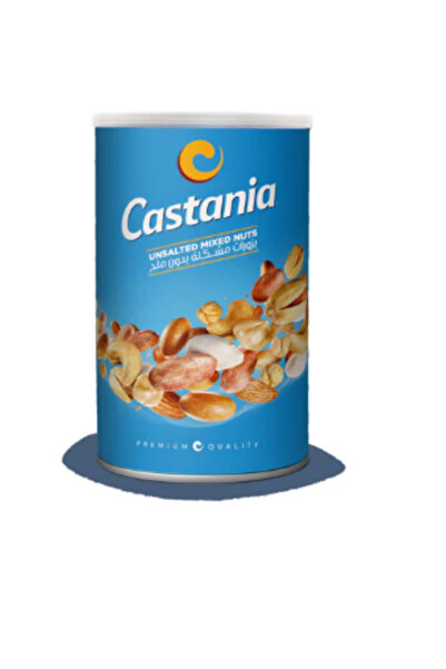 castania بدون ملح وبدون كوليسترول - مكسرات 450 جرام علبة × 2