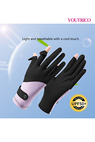 Youtrico قفازات حماية من الشمس لركوب الدراجات في الصيف بدون أصابع للقيادة بعا...