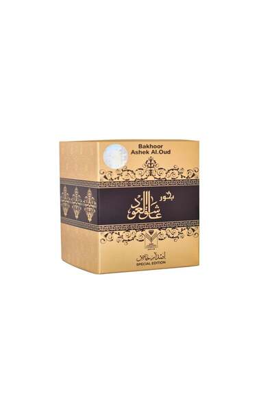 ALMAS بخور عود جولدن لافر