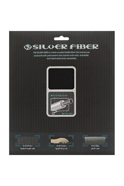 E-Century وسادة ماوس من الألياف الفضية