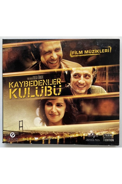 Universal Losers Club Movie Music Cd (Original Period Edition Cd)