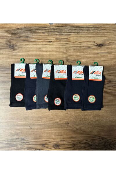 ask Дамски дълги безшевни чорапи от бамбук, 6 чифта