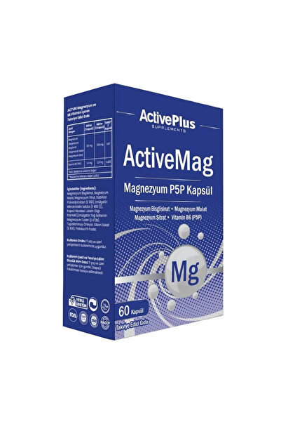 activeplus أكتيف ماج مغنيزيوم P5P 60 كبسولة