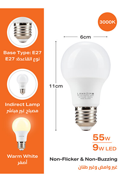 Lawazim 9W LED Bulb A60 E27 4 Pack - Warm White 3000K - 720 Lumens, 55W Equivalent, Non-Dimmable